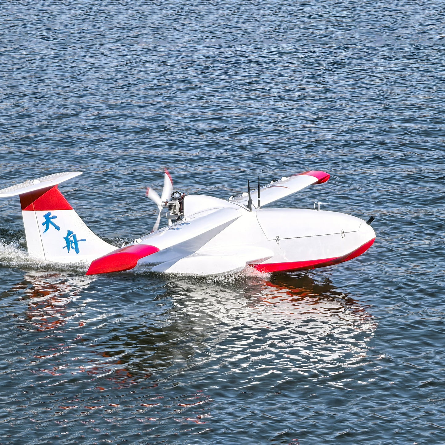 #OverWaterTakeoff
#UnmannedAerialVehicle
#AerialSurveillance
#AmphibiousDrone